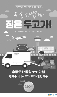 뉴스 사진